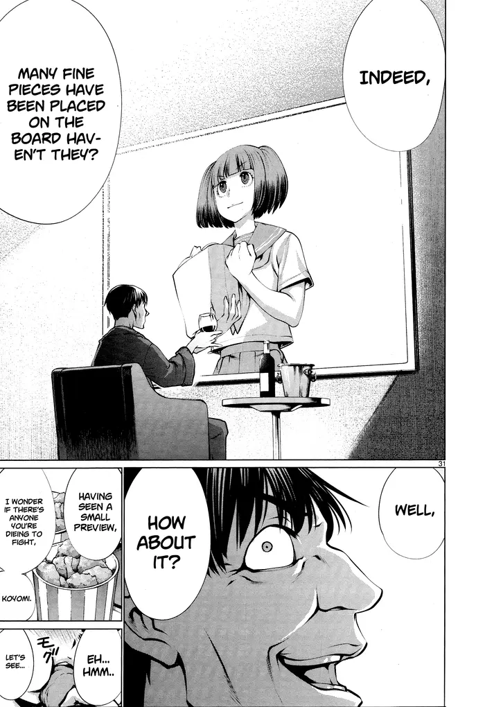 Killing Bites Chapter 73 image 29_optimized